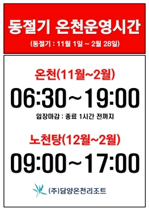 배너파일_1